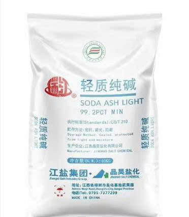 Bột soda ( Soda ash light - Na2CO3)