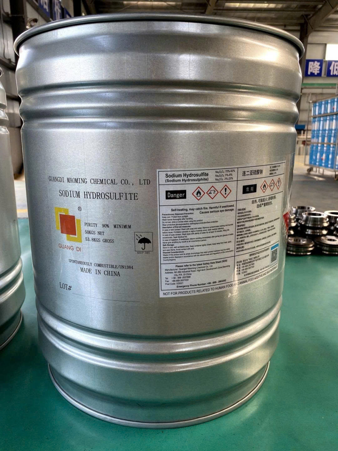 Sodium Hydrosulfite Na2S2O4
